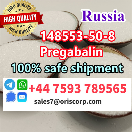 cas 148553-50-8 pregabalin crystal powder Russia Saudi Arabia door to door ship