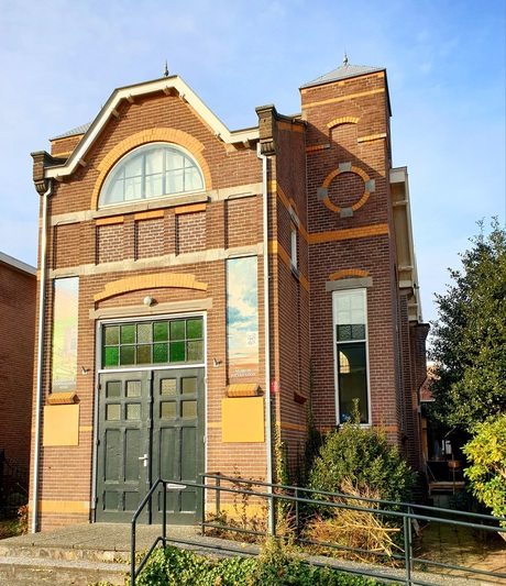 Museum loos