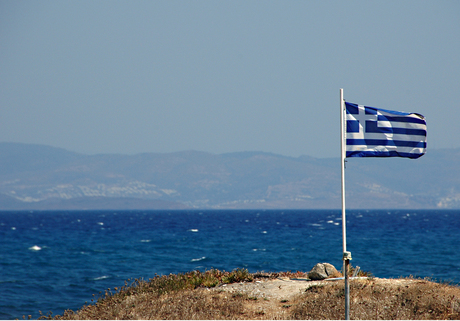 The Greek flag.