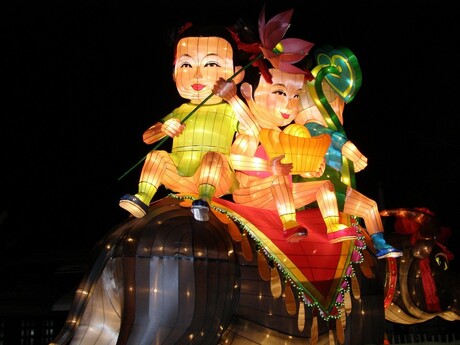 China Lights nr.31 in Emmen