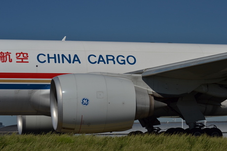 China Cargo