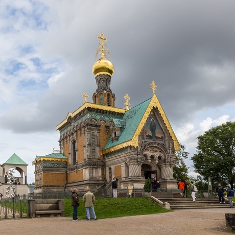 Maria Magadalenakerk.