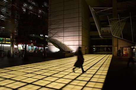 Tokyo international forum