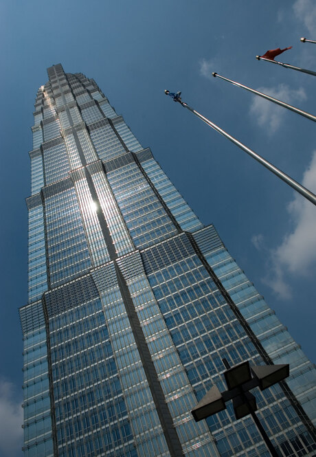 Shanghai Grand Hyatt