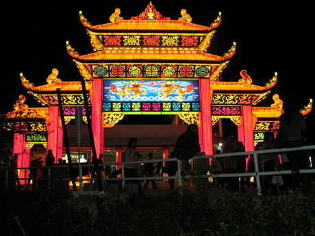 chinese lateren festival