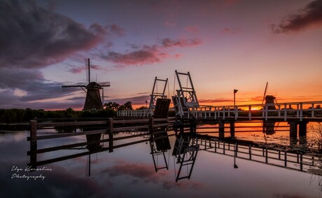 Kinderdijk classic II