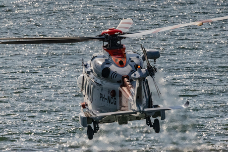 sar heli