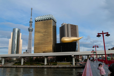 Tokyo Sky Tree