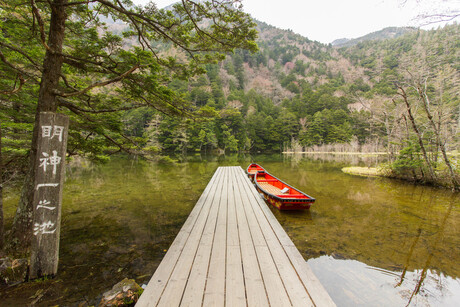 Kamikochi national park, Japan