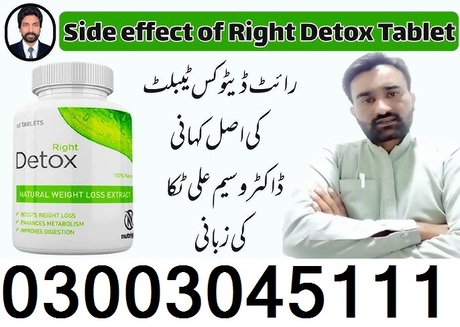 Detox - 03003045111 Order