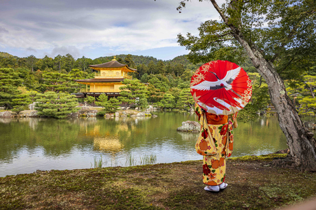 Kinkaku-ji