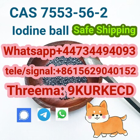 Safe shippingCAS 7553-56-2 lodine ball  whatsapp+44734494093