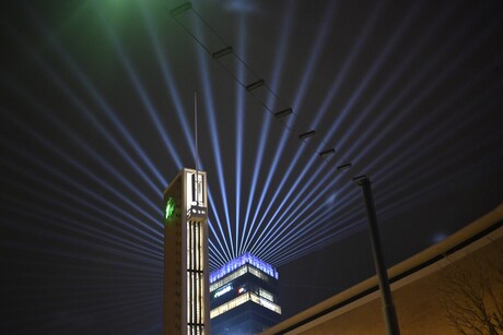 Glow Eindhoven