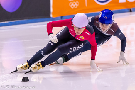 NK Shorttrack Leeuwarden