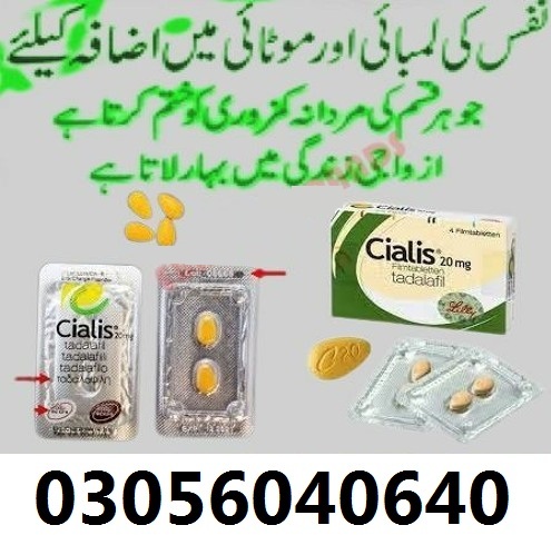 Cialis Tablets In Quetta 03056040640 Sex Timing foto van