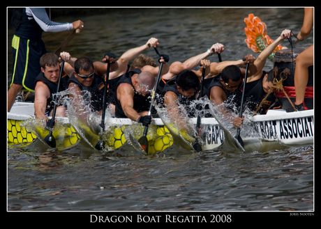 Dragonboat first stroke