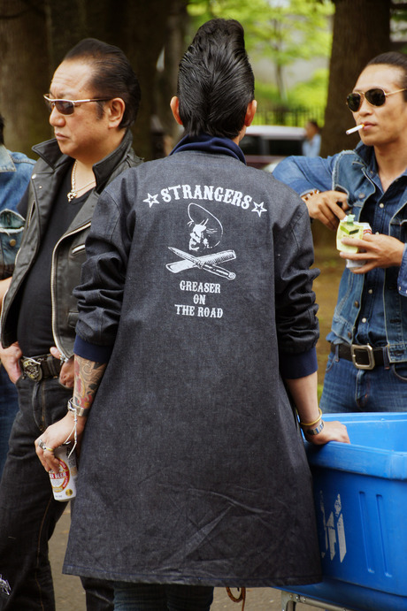 Strangers