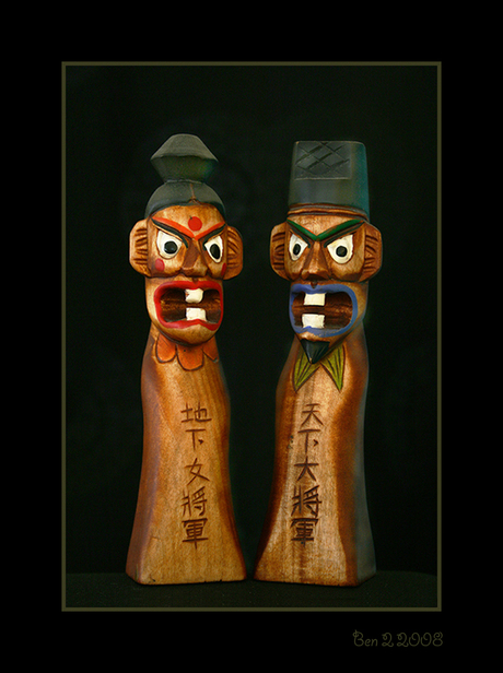 Korean Totems