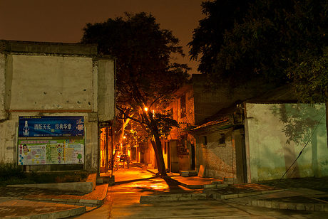 Een straat in Xi'an China 001