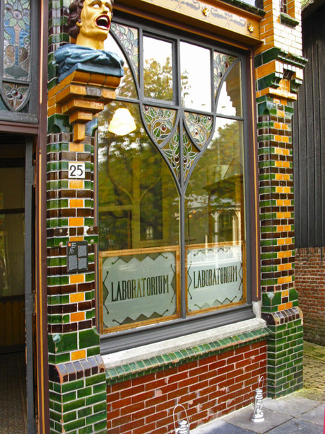 ZUIDERZEE MUSEUM ENKHUIZEN