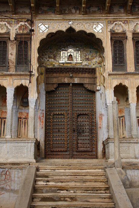 Haveli.