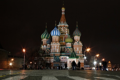 Moscow Red Square jpg