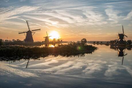 Kinderdijk