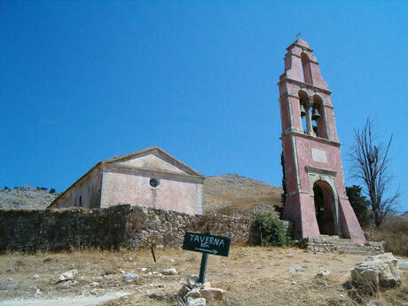 Kerkje Corfu