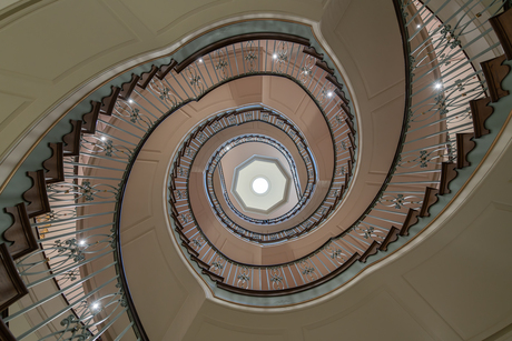 Omhoog kijken in Londen