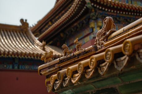 Beijing Forbidden City