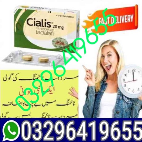 Cialis~30-Tablets=in Pakistan?03296419655