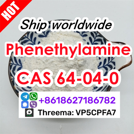 Phenethylamine cas 64-04-0 supplier provide Sample 99% Purity