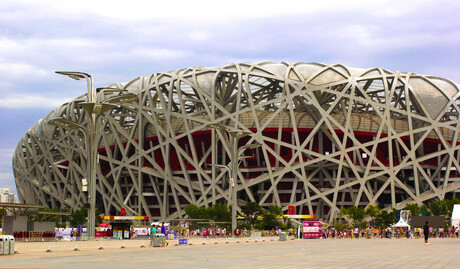 Beijing National Stadium a.k.a. ''Bird's Nest''