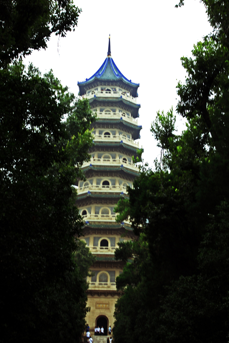 Linggu Pagode Nanjing 2010.jpg