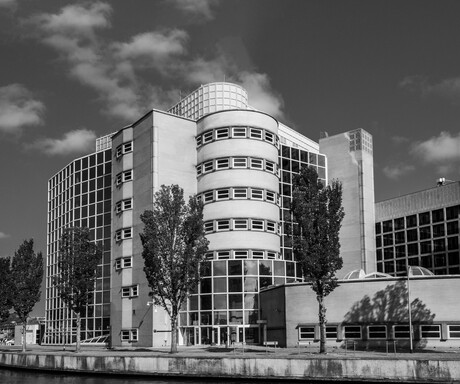 Kantorencomplex Nijderbij, Leeuwarden