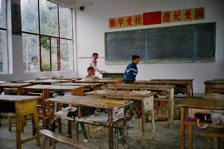 School in China