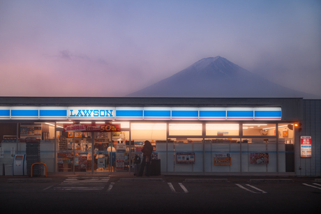 Lawson & Mount Fuji
