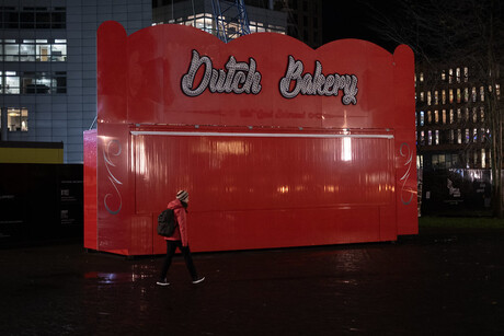 Dutch Bakery