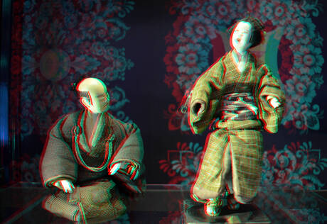 Japanmuseum Sieboldhuis Leiden 2026 3D