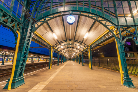 Perron 1 station Den Bosch