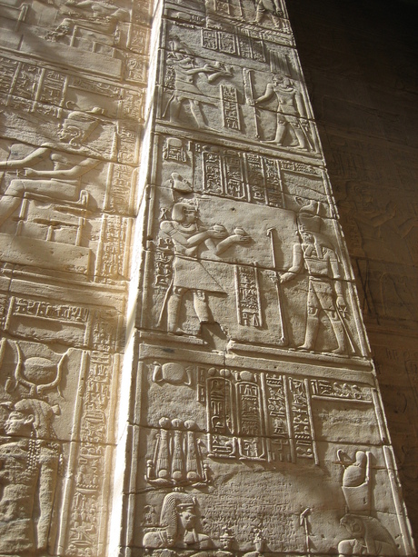 Egyptische muurtekening