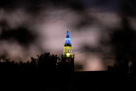 De Bullekerk