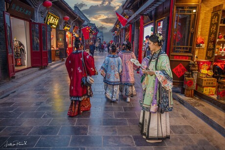 Pingyao, Jinzhong, Shanxi, China