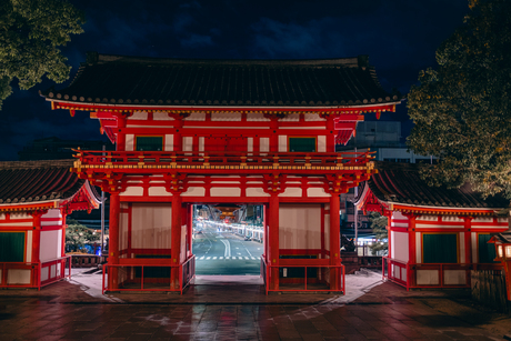 Tempel in Kyoto