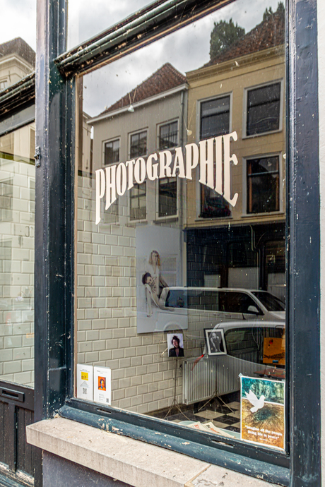 Le magasin de photographie