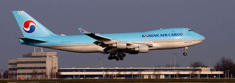 Corean Air Cargo