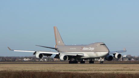 asiana cargo