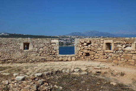 Fortezza Rethymnon
