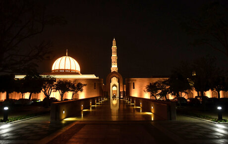 de grote moskee