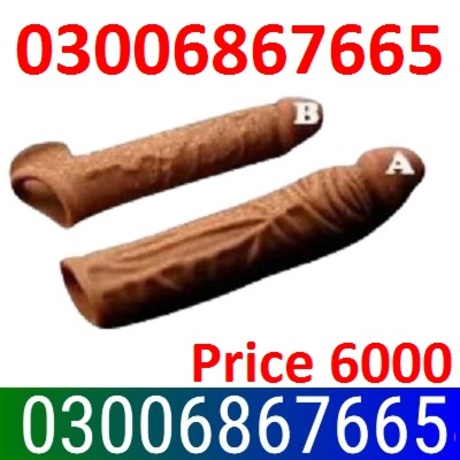 Silicone-Condom-in isIamabad=03006867665
